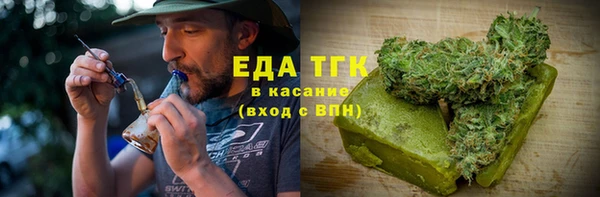 мдпв Сосновый Бор