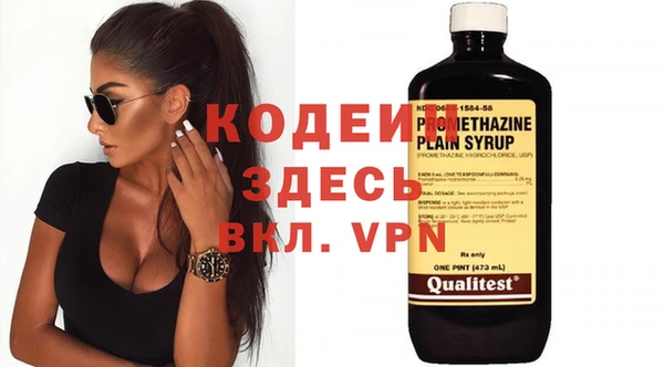 apvp Коряжма