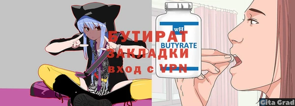 apvp Коряжма