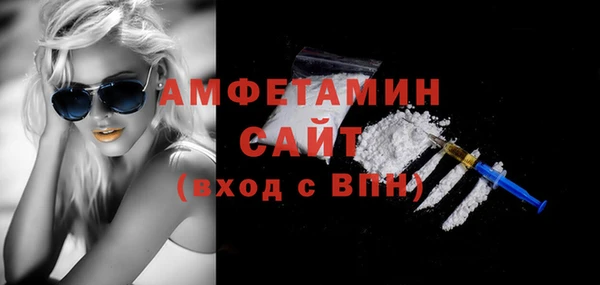 apvp Коряжма