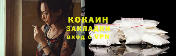 apvp Коряжма