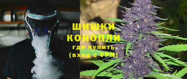 меф VHQ Костерёво