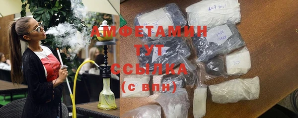 скорость Корсаков