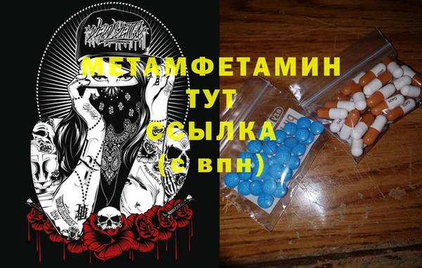 apvp Коряжма
