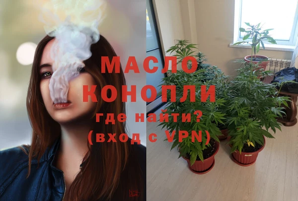 меф VHQ Костерёво