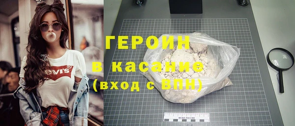 скорость Корсаков