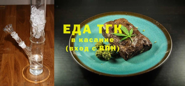 меф VHQ Костерёво