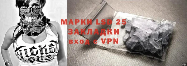 мдпв Сосновый Бор