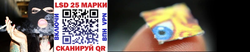 Купить закладки  Вяземский  Марки N-bome 1,8мг 